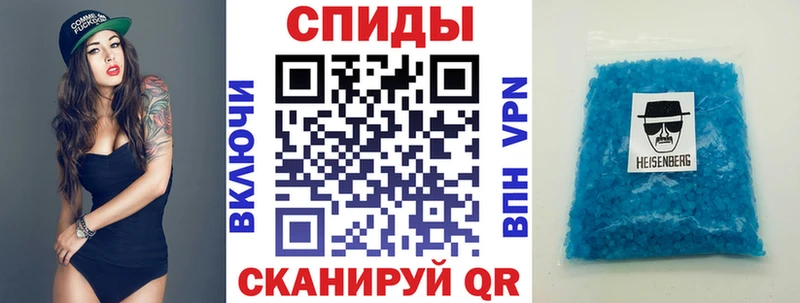 АМФ VHQ ОМГ ОМГ маркетплейс Анжеро-Судженск