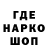 Метадон VHQ Sofy Shab