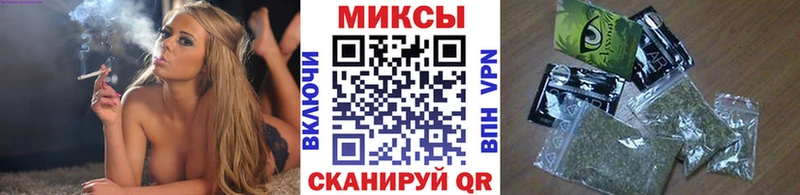 мега ТОР  Анжеро-Судженск  Бутират BDO 33%  закладка 