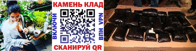 ссылка на мегу зеркало купить закладку Анжеро-Судженск Гашиш гашик