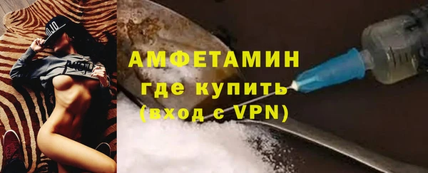 гашик Алзамай