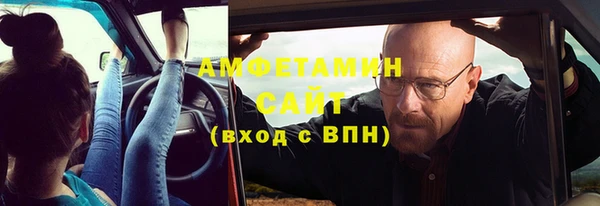 соль курить ск Алексин