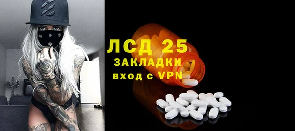 соль курить ск Алексин