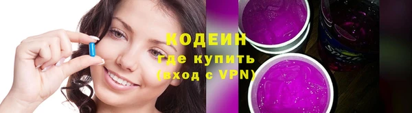 мяу мяу мука Пестово