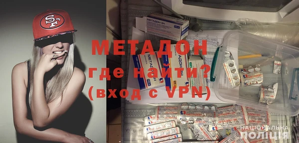 соль курить ск Алексин