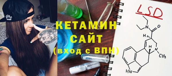 соль курить ск Алексин