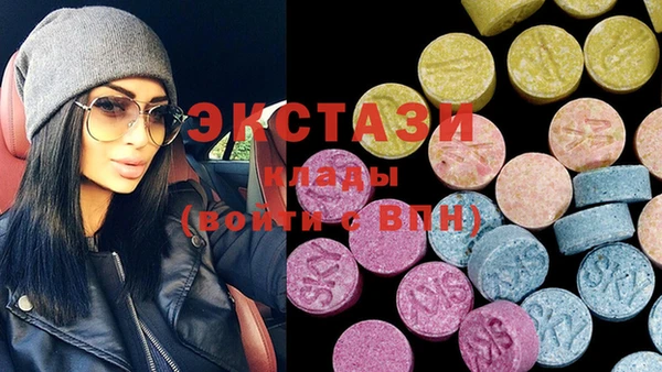 гашик Алзамай