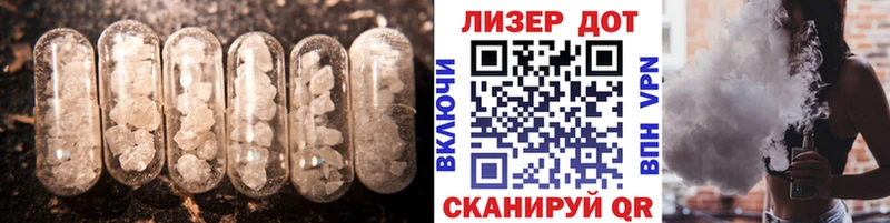 сколько стоит  Анжеро-Судженск  blacksprut зеркало  Лсд 25 экстази кислота 