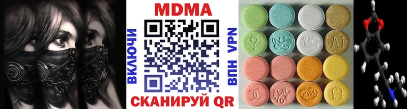 MDMA Molly  Анжеро-Судженск 