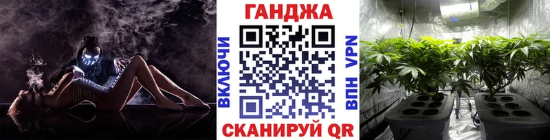 цены наркотик  Анжеро-Судженск  Конопля SATIVA & INDICA 